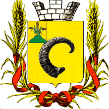 герб